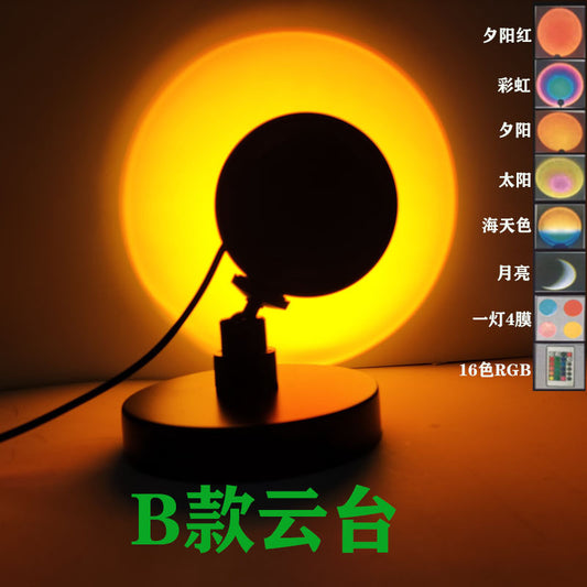 Sunset Glow Projector Light