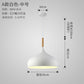 Scandinavian Vintage Dining Light