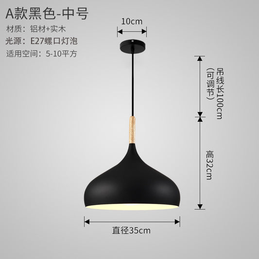 Scandinavian Vintage Dining Light