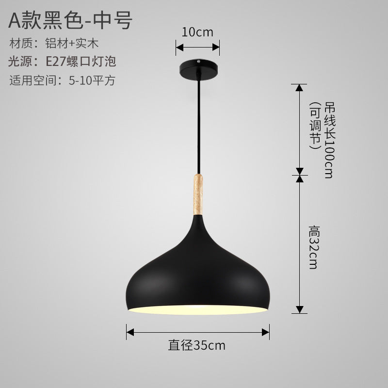 Scandinavian Vintage Dining Light