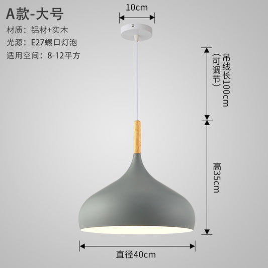 Scandinavian Vintage Dining Light