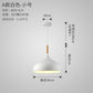 Scandinavian Vintage Dining Light
