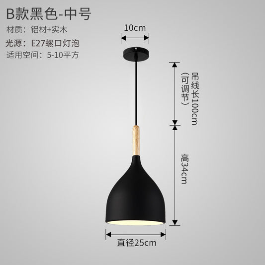 Scandinavian Vintage Dining Light