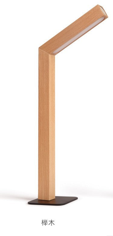Sora Walnut Bedside LED Lamp