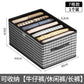 Stylish Foldable Clothes Organizer