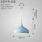 Scandinavian Vintage Dining Light