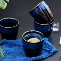 Elegant Japanese Ceramic Beverage Cup