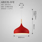 Scandinavian Vintage Dining Light