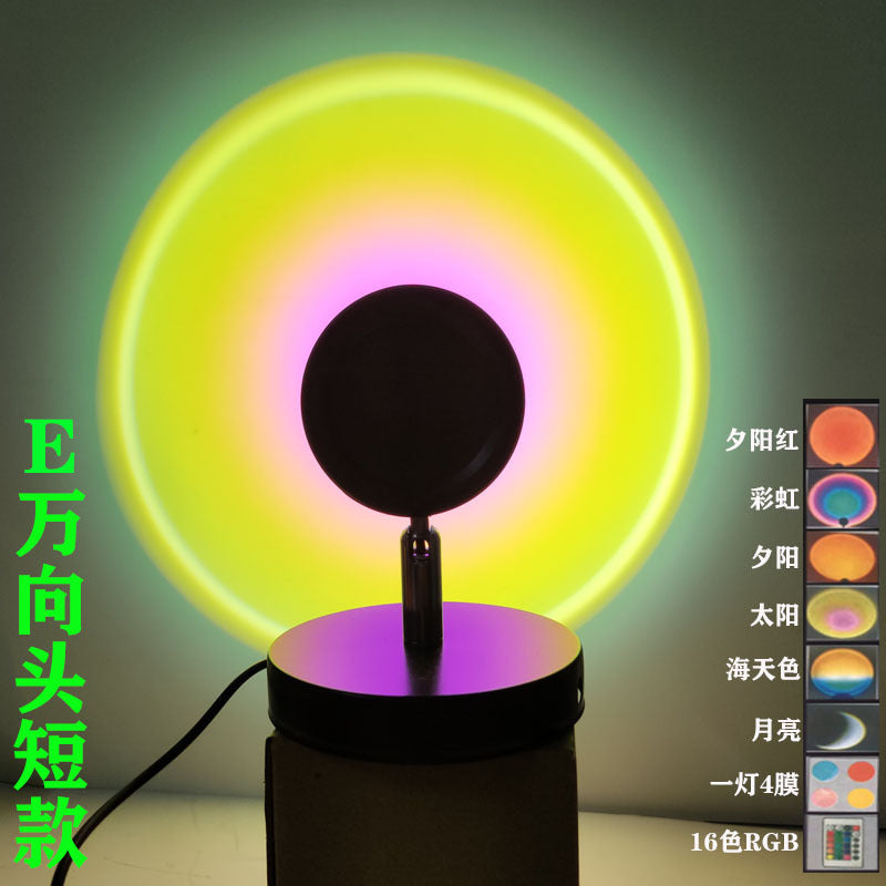 Sunset Glow Projector Light