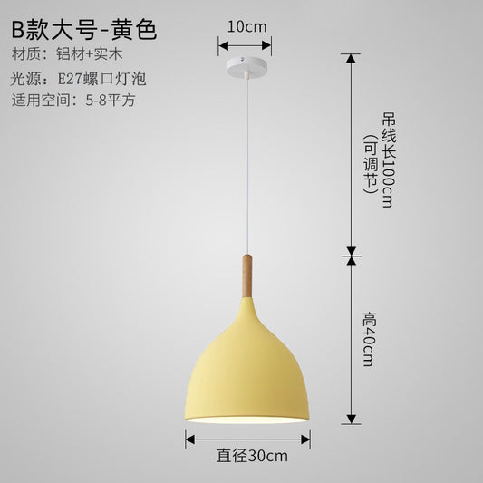 Scandinavian Vintage Dining Light