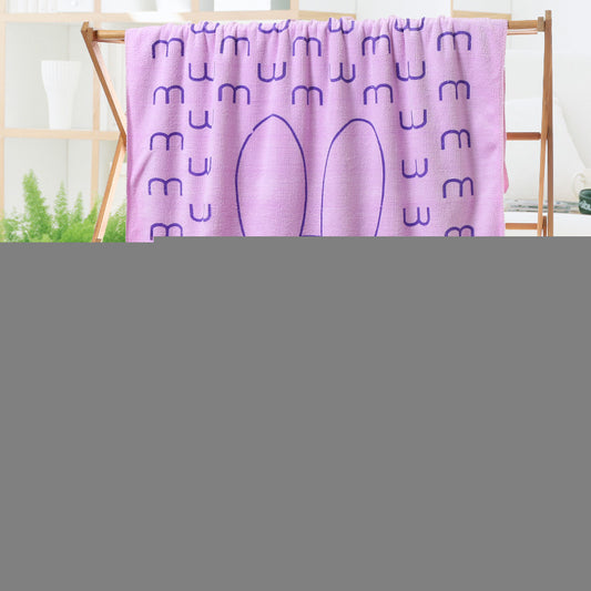 Fun Print Microfiber Beach Towel